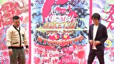 にけつッ！！　＃８４１
