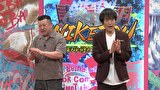 にけつッ！！　＃８４７