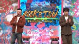 にけつッ！！　＃８７１