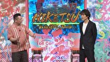にけつッ！！　＃９０１