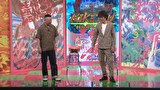 にけつッ！！　＃９１５