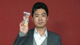ワケありレッドゾーン　#１８３