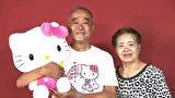 ワケありレッドゾーン　＃２０４