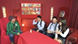 ワケありレッドゾーン　＃２１８
