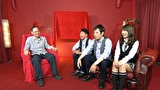 ワケありレッドゾーン　＃２２７