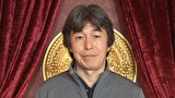 ワケありレッドゾーン　＃２４７