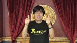 ワケありレッドゾーン　＃２５５
