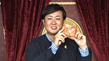 ワケありレッドゾーン　＃２５６