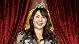 ワケありレッドゾーン　＃２６１