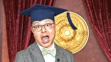 ワケありレッドゾーン　＃２７１