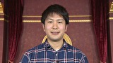 ワケありレッドゾーン　＃２７７