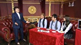 ワケありレッドゾーン　＃２９０