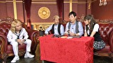 ワケありレッドゾーン　＃２９８