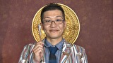 ワケありレッドゾーン　＃３０６