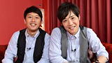 ワケありレッドゾーン　＃３１２