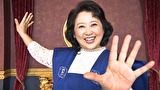 ワケありレッドゾーン　＃３１３