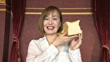ワケありレッドゾーン　＃３１８