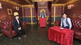 ワケありレッドゾーン　＃３３７