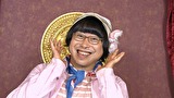 ワケありレッドゾーン　＃３５０