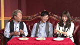 ワケありレッドゾーン　＃３５４