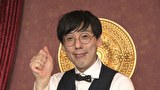 ワケありレッドゾーン　＃３５７