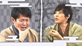 祇園笑者　＃２３