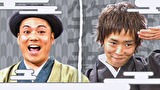 祇園笑者　＃３４