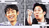祇園笑者　＃４０
