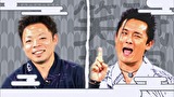祇園笑者　＃６０
