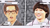 祇園笑者　＃６６