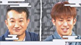 祇園笑者　＃６７