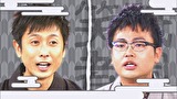 祇園笑者　＃６８