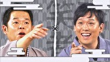 祇園笑者　＃７１