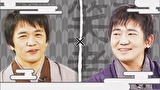 祇園笑者　＃７７