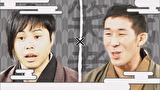 祇園笑者　＃７８