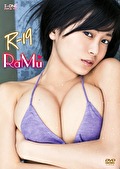 R-19 RaMu