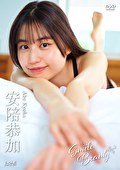 Smile Beauty 安陪恭加