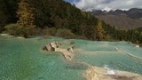 ｖｉｒｔｕａｌ　ｔｒｉｐ　ＣＨＩＮＡ　黄龍　ＨＵＡＮＧＬＯＮＧ