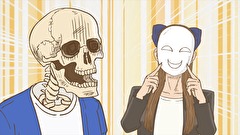 ガイコツ書店員 本田さん　第４話　A「地獄の接客研修」／B「ミッション：外出する系の仕事」