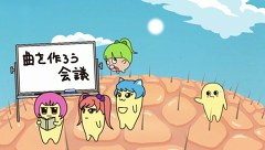 にゅるにゅる！！ＫＡＫＵＳＥＮくん２期　第２話　音楽プロデューサーさんは誰！？にゅる