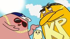 にゅるにゅる！！ＫＡＫＵＳＥＮくん　第１９話　受け継がれるイズム