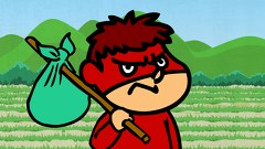 秘密結社　鷹の爪ＥＸ　第１７話　吉田の旅