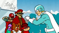 鷹の爪 ｄｏ 第２３話 ポイポンの季節 アニメ テレビアニメ ビデックスjp