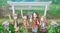ヤマノススメ　セカンドシーズン　第２２話　【新二十二合目】ともだちになろ？
