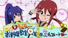 てーきゅう６期　第６３話　【第６３面 】　先輩と武士の一分