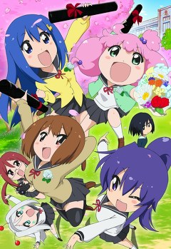 てーきゅう７期