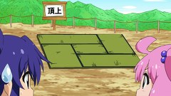 てーきゅう７期　第７５話　【第７５面】　先輩とブロークバック・マウンテン