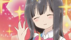 うさかめ　第７話　【第７幕】後輩と　いつか出てある　昼の月