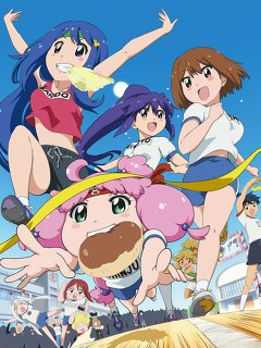てーきゅう８期