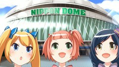 魔法少女？なりあ☆がーるず　第１０話　夢の舞台でエネルギーをフルチャージなり？